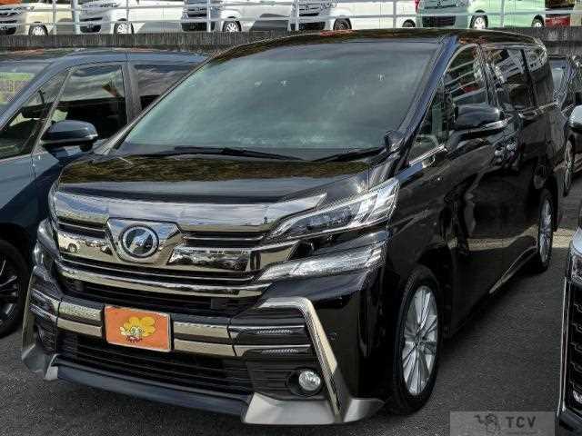 2015 Toyota Vellfire