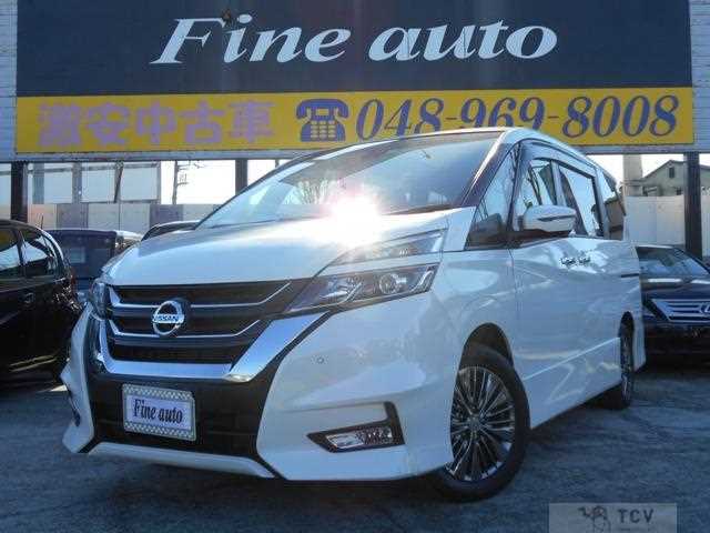 2017 Nissan Serena