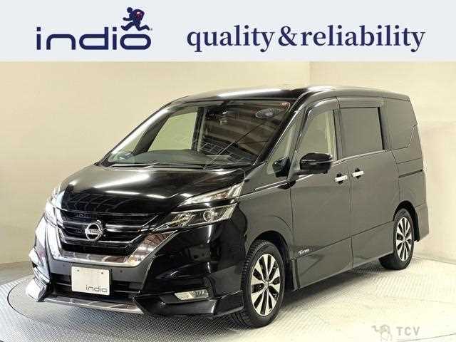 2017 Nissan Serena