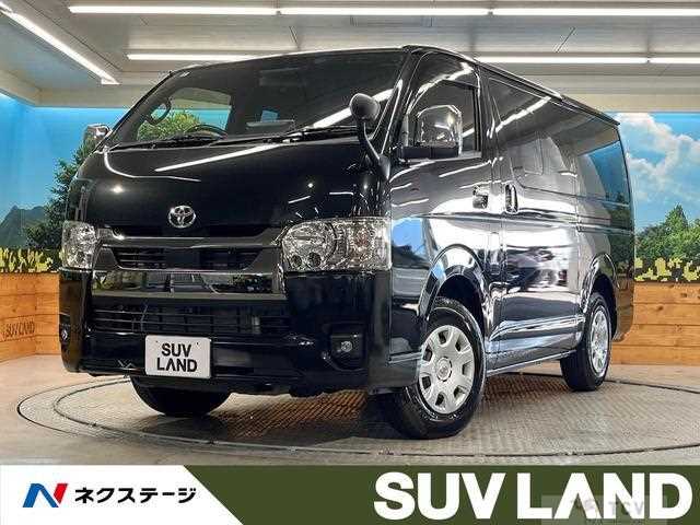 2023 Toyota Hiace Van