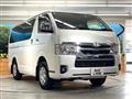 2023 Toyota Hiace Van