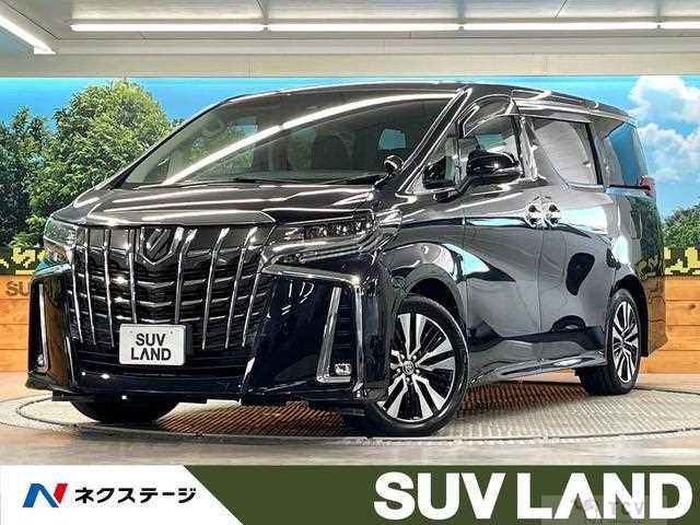 2020 Toyota Alphard G