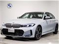 2024 BMW 3 Series