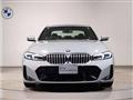 2024 BMW 3 Series