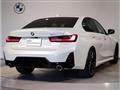2024 BMW 3 Series