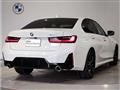 2024 BMW 3 Series