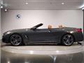 2022 BMW 8 Series