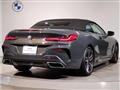 2022 BMW 8 Series