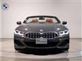 2022 BMW 8 Series