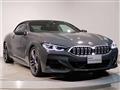 2022 BMW 8 Series