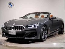 2022 BMW 8 Series