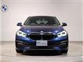 2020 BMW 1 Series