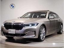 2020 BMW 7 Series