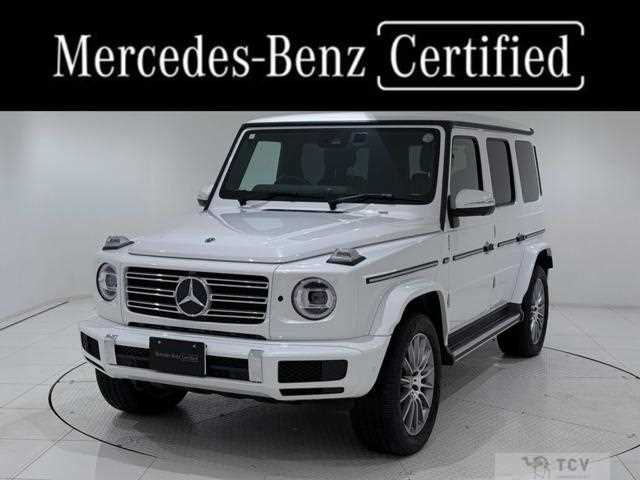 2023 Mercedes-Benz G-Class