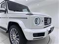 2023 Mercedes-Benz G-Class