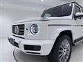 2023 Mercedes-Benz G-Class