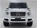 2023 Mercedes-Benz G-Class