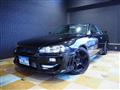 1998 Nissan Skyline