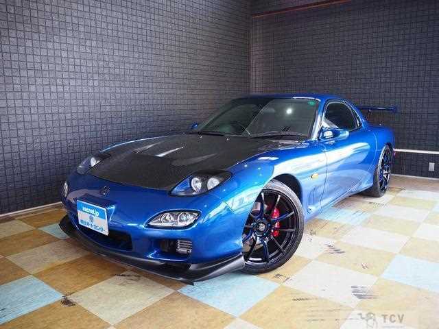 2001 Mazda RX-7