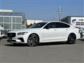 2024 Volvo S90