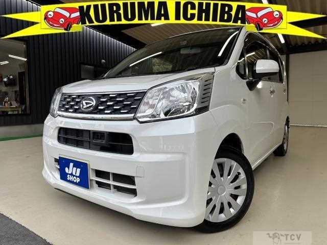 2014 Daihatsu Move