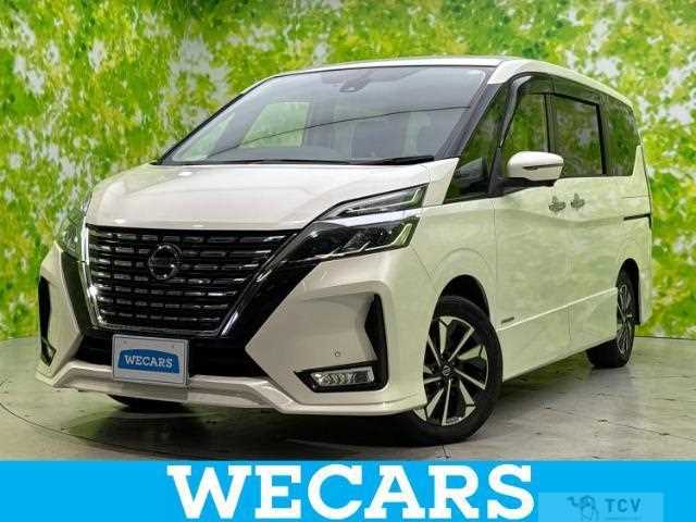 2021 Nissan Serena