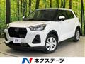 2023 Daihatsu Rocky