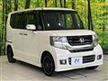 2016 Honda N BOX