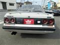 1986 Nissan Skyline