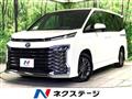 2025 Toyota Voxy