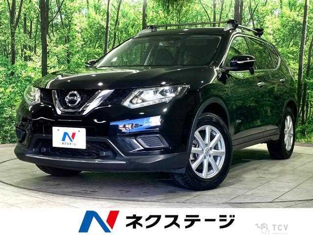 2017 Nissan X-Trail
