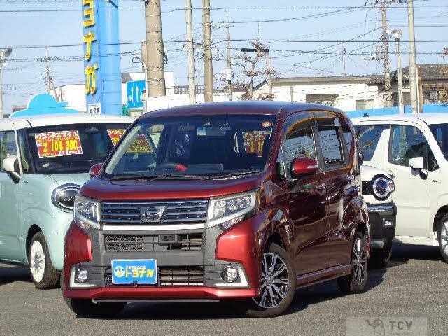 2017 Daihatsu Daihatsu Others