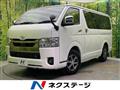 2025 Toyota Hiace Van
