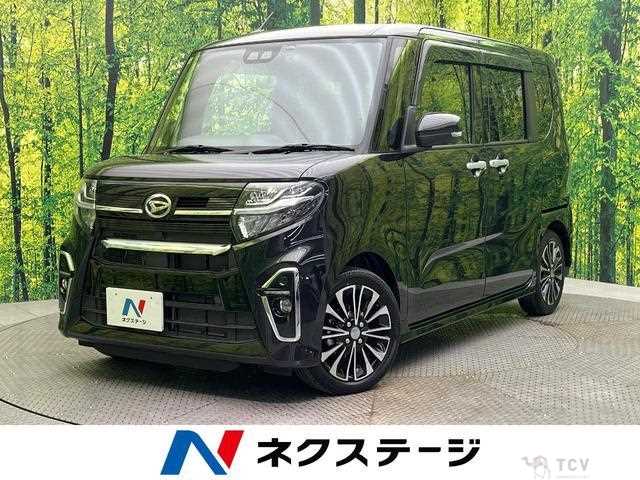 2020 Daihatsu Tanto