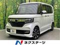 2019 Honda N BOX