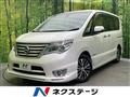 2016 Nissan Serena