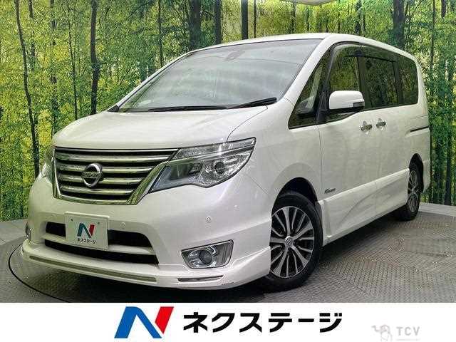 2016 Nissan Serena