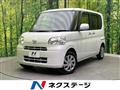 2013 Daihatsu Tanto