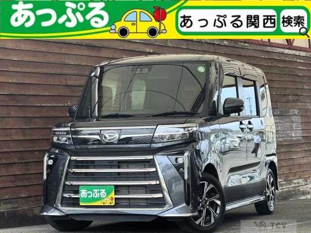 2024 Daihatsu Tanto
