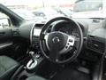 2012 Nissan X-Trail
