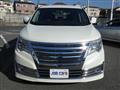 2015 Nissan Elgrand