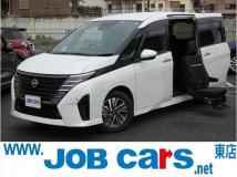 2023 Nissan Serena