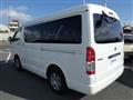 2016 Toyota Hiace Wagon