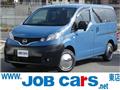 2023 Nissan NV200 VANETTE