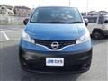 2023 Nissan NV200 VANETTE