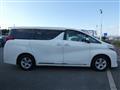 2015 Toyota Alphard G
