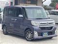 2015 Daihatsu Tanto