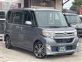 2014 Daihatsu Tanto