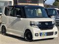 2015 Honda N BOX