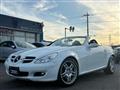 2007 Mercedes-Benz SLK